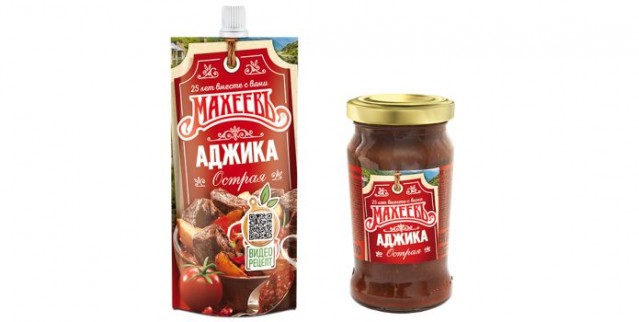 Аджика