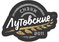 Расширяем границы вкуса: в ассортименте «Снэки Лутовские» — хлебные чипсы и гренки с эксклюзивными вкусами