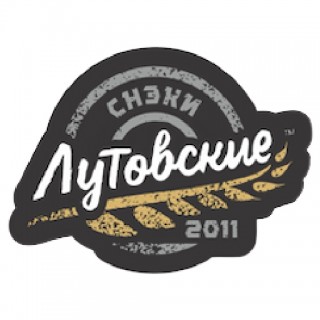 Расширяем границы вкуса: в ассортименте «Снэки Лутовские» — хлебные чипсы и гренки с эксклюзивными вкусами